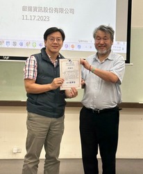 112.11.27 ESG專題演講「從資料收集到資料庫建置實踐ESG」圖片